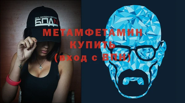 ешки Магас