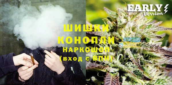 ешки Магас