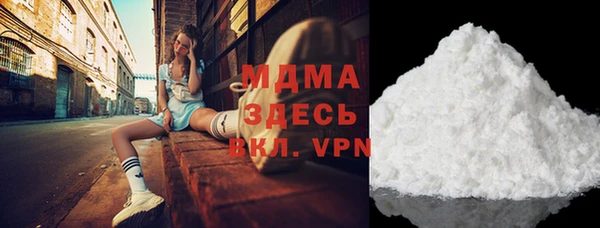индика Майский