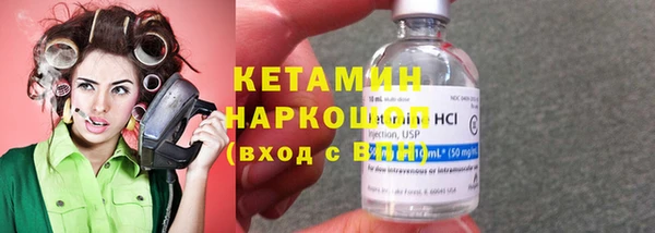 ешки Магас