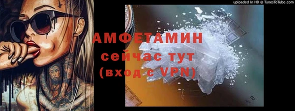 ешки Магас