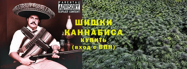 ешки Магас
