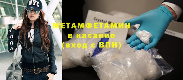марихуана Магадан