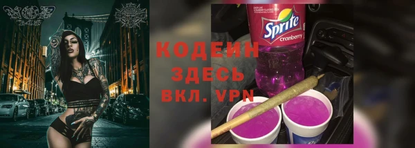 марихуана Магадан