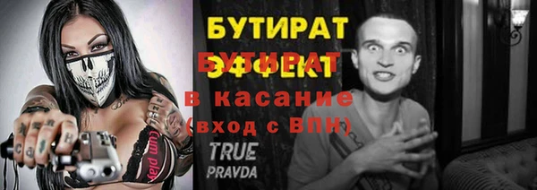 марихуана Магадан