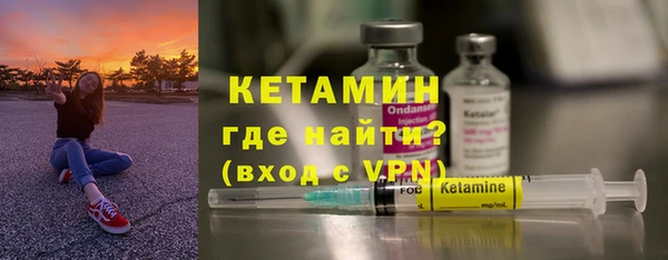 индика Майский