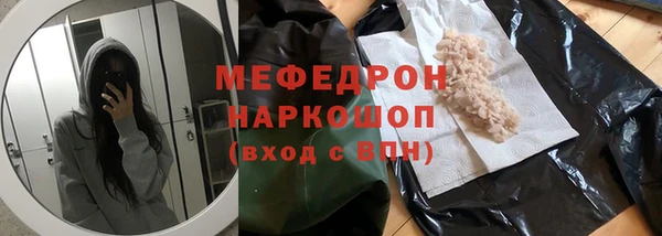 марихуана Магадан