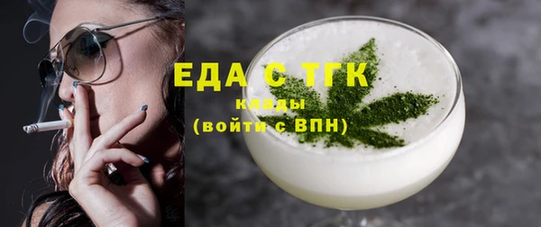 ешки Магас