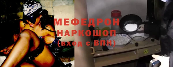 ешки Магас