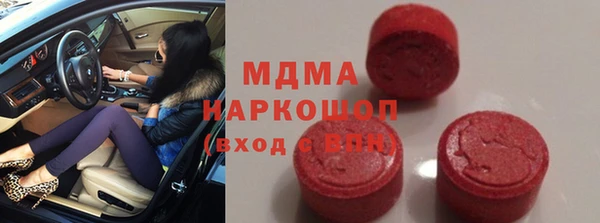 индика Майский