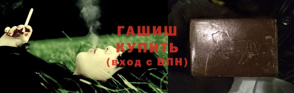 ешки Магас