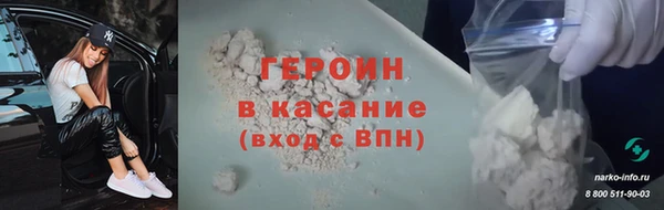 индика Майский
