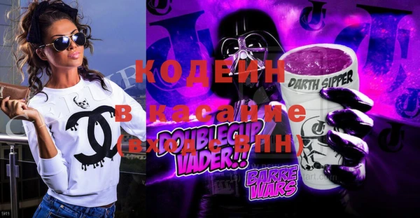 ешки Магас