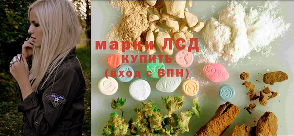 гашиш Орехово-Зуево