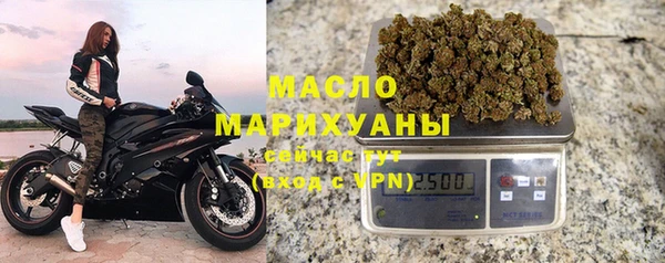 ешки Магас