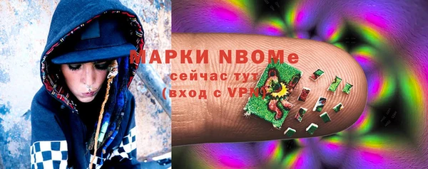марихуана Магадан