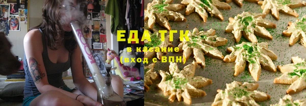 марихуана Магадан
