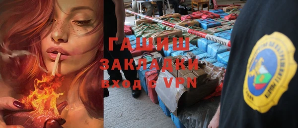 ешки Магас