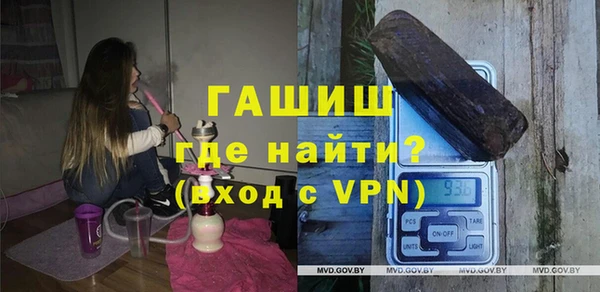 индика Майский
