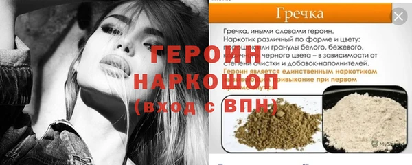 индика Майский