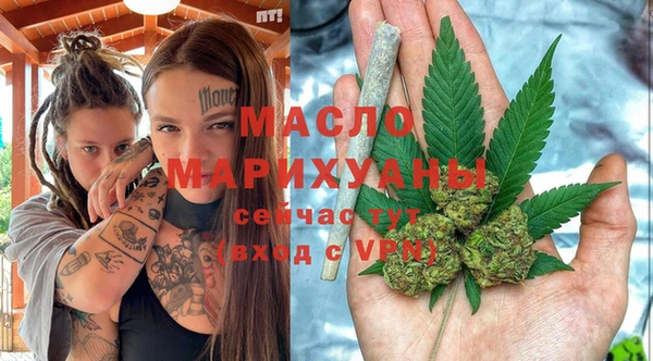 индика Майский