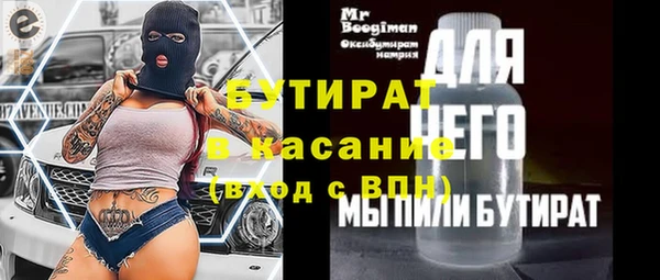 марихуана Магадан