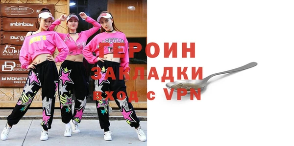 марихуана Магадан