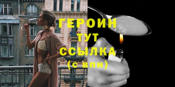 ешки Магас