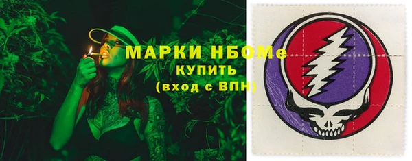 марихуана Магадан