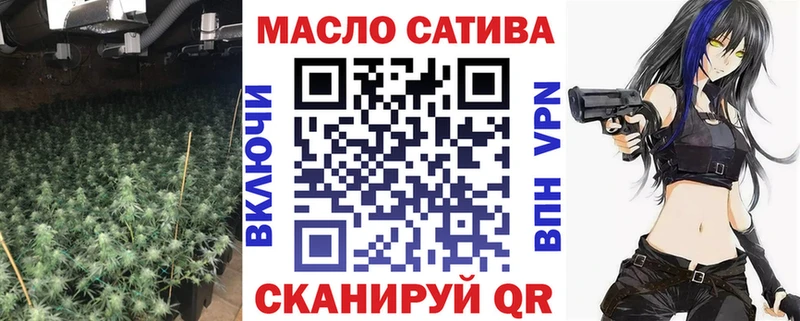 OMG зеркало  что такое   Щёлкино  Дистиллят ТГК вейп с тгк 